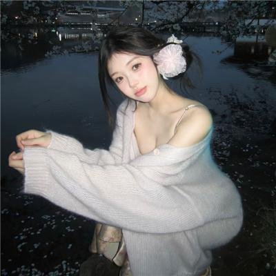 过失之子